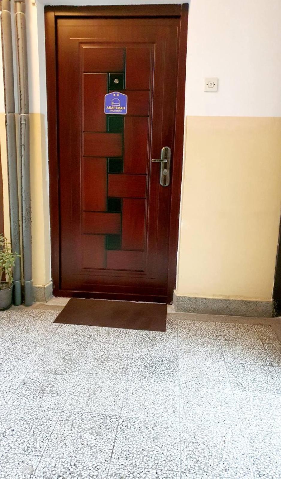 Apartament Esperanto Vranje Zewnętrze zdjęcie